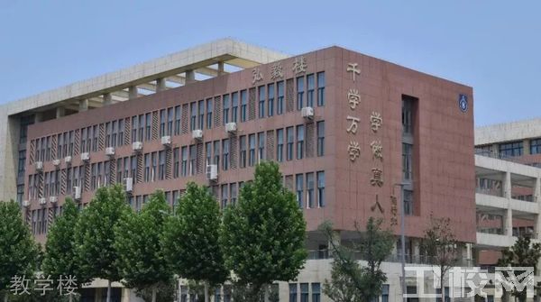 郑州铁路职业技术学院医学部-环境1