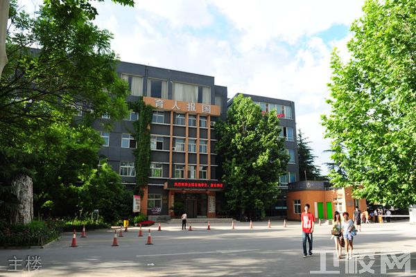 北京科技职业学院护理学院-环境5