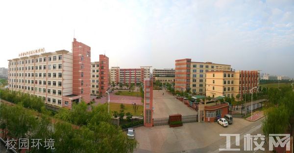 江西省电子信息工程学校-2