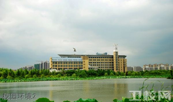 武汉科技大学医学院环境4