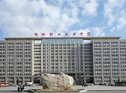忻州职业技术学院图片