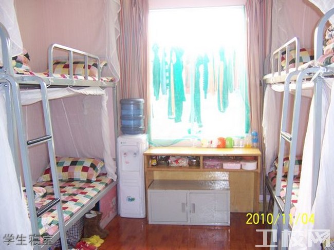 四川红十字卫生学校学生寝室