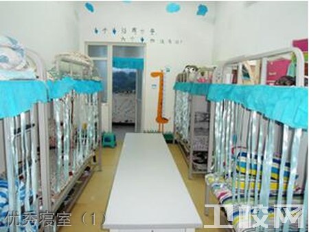 四川省宜宾卫生学校-优秀寝室（1）