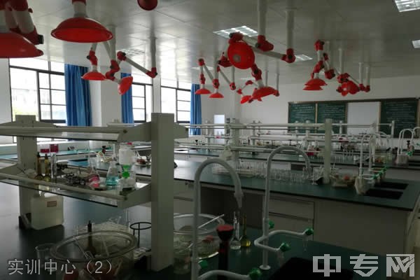 重庆市医药卫生学校(涪陵卫校)-实训中心（2）