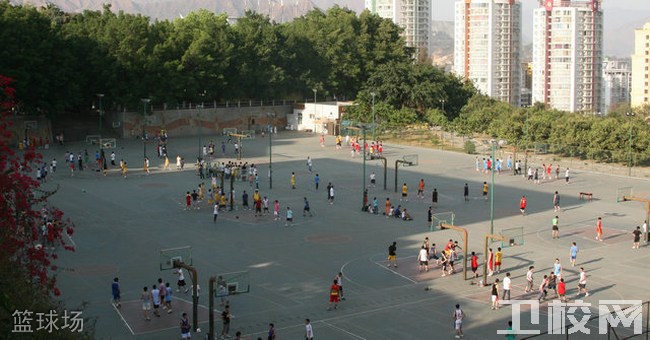 攀枝花卫生学校-篮球场