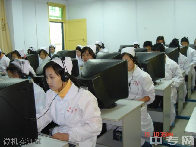 重庆市三峡卫生学校-微机实训室
