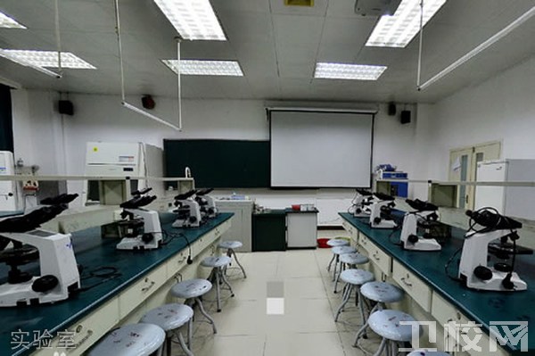 川北医学院-实验室