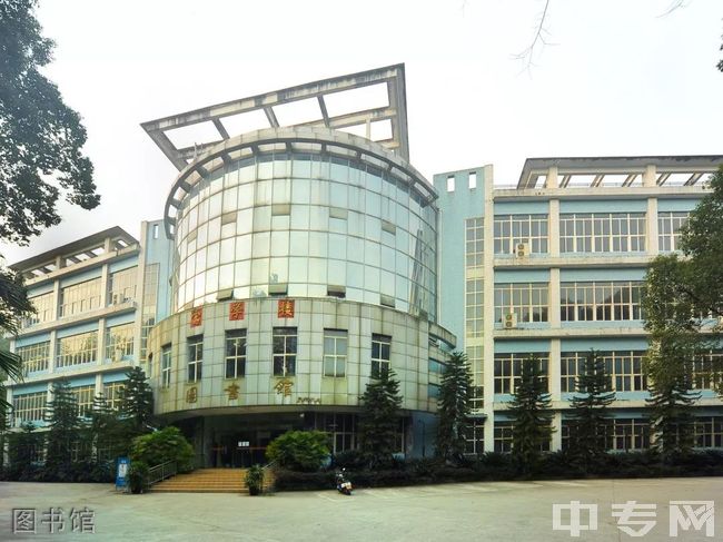 重庆人文科技学院-图书馆