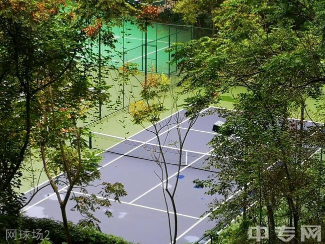 重庆人文科技学院-网球场2