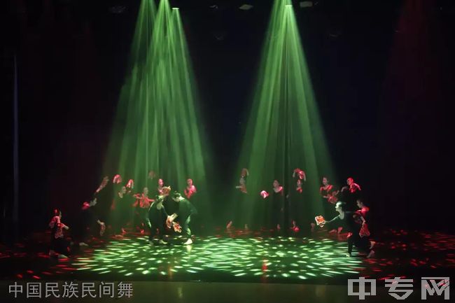 重庆人文科技学院-中国民族民间舞