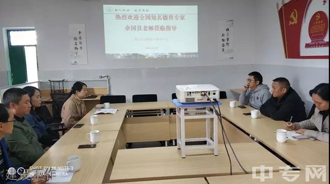 重庆北碚职业教育中心建设工作