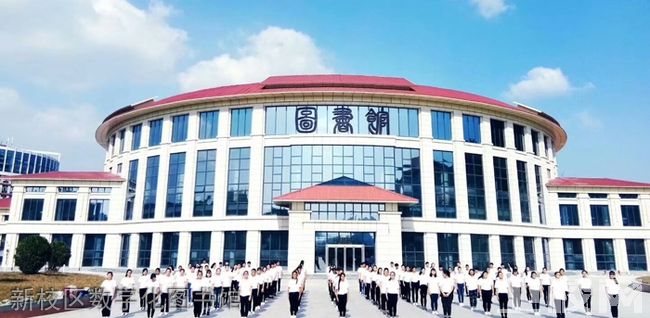 贵州城市职业学院-新校区数字化图书馆
