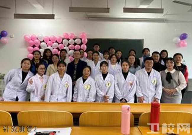 西安海棠职业学院医学技术学院拔河比赛