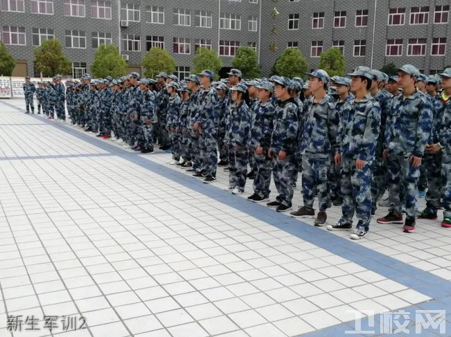 商南县职业技术教育中心-新生军训2