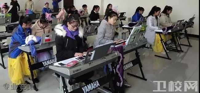 商南县职业技术教育中心-专业竞赛