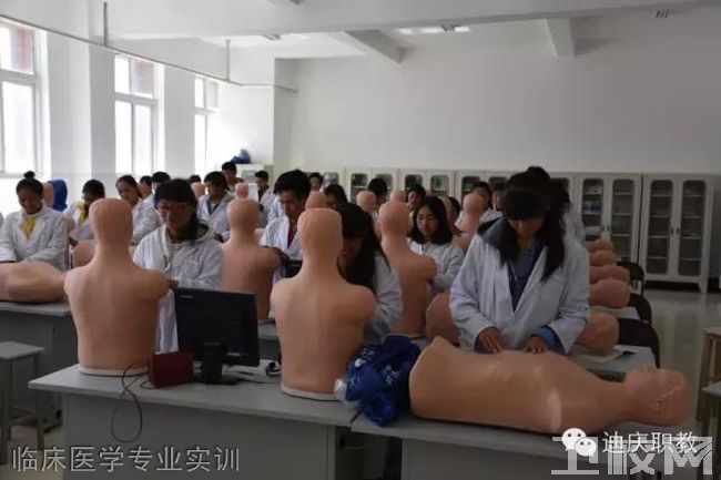 迪庆藏族自治州民族中等专业学校财会专业实训课堂