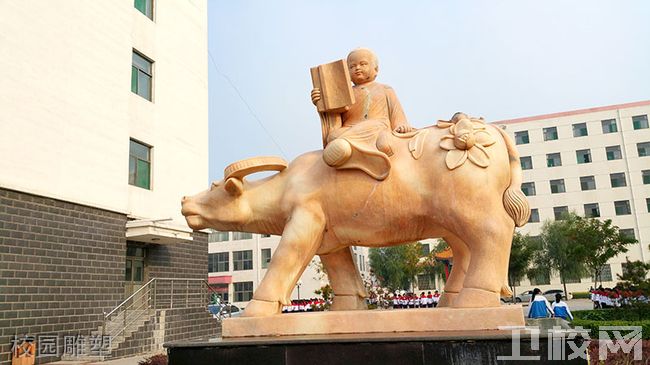 晋中市卫生学校-校园雕塑