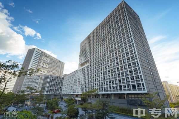 深圳大学医学院-环境