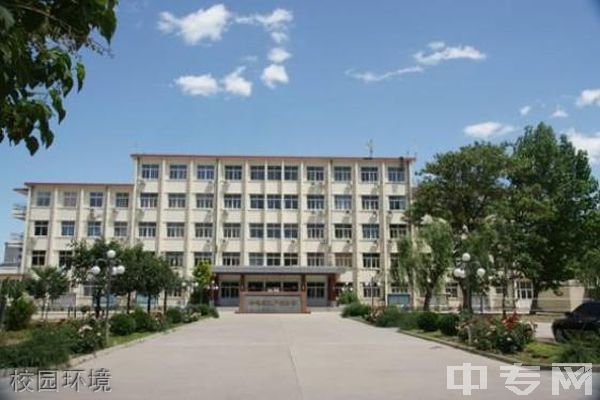 北京市昌平卫生学校-环境4