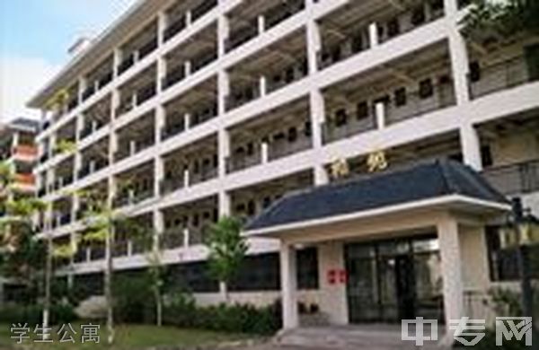 惠州卫生职业技术学院中职部-环境10