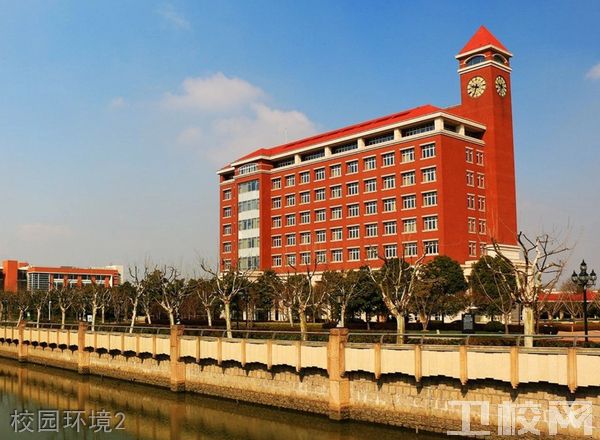 上海交通大学医学院-环境4