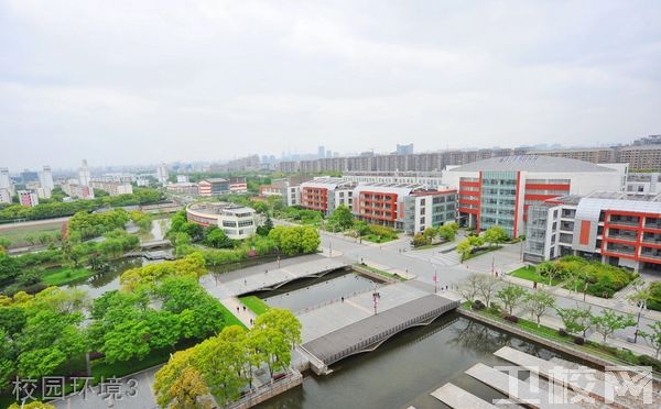 上海中医药大学-环境7