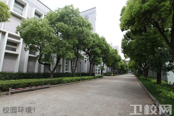 上海南湖职业技术学院护理部-环境8