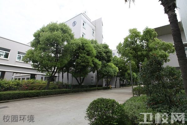 上海南湖职业技术学院护理部-环境7