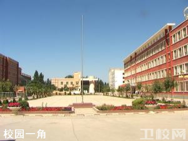 新疆巴音郭楞蒙古自治州卫生学校-5