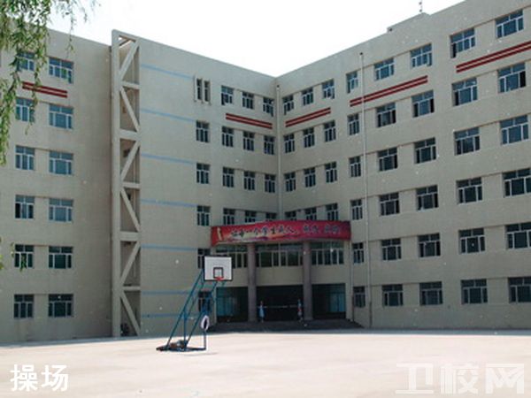 黑龙江省中医药学校-