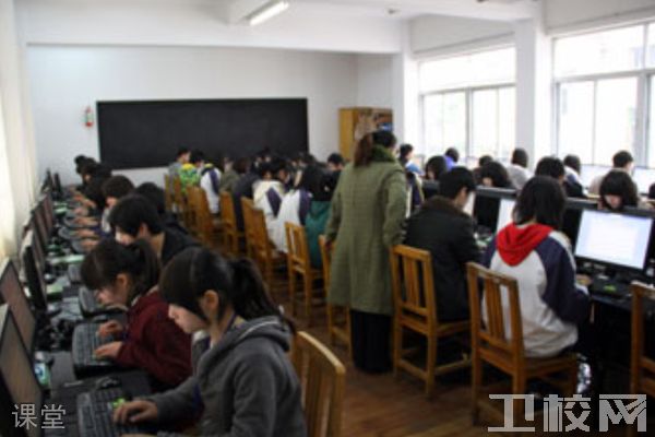 浙江医药技术学校教学楼