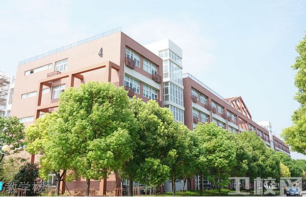 360教育集团：上海托普职业技术学院就读体验答主
