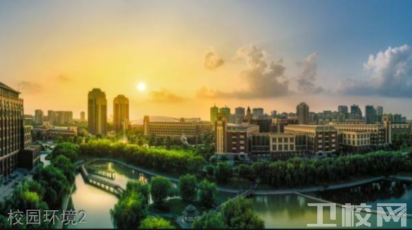 郑州工业应用技术学院医学院校园环境