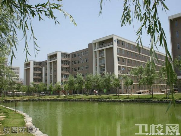 中南民族大学医学院校训墙