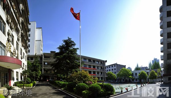 武汉大学医学职业技术学院教学楼